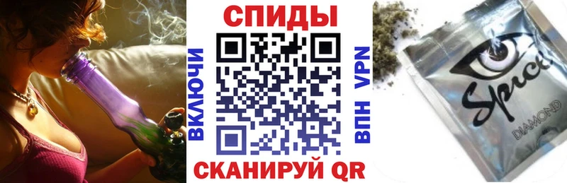 БУТИРАТ жидкий экстази Гороховец