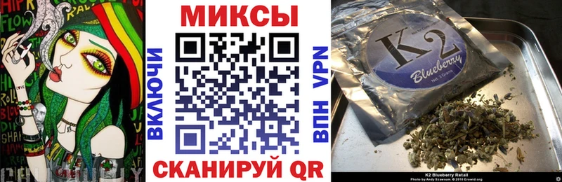 БУТИРАТ 1.4BDO  где продают наркотики  Гороховец 