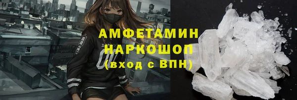 стафф Киреевск