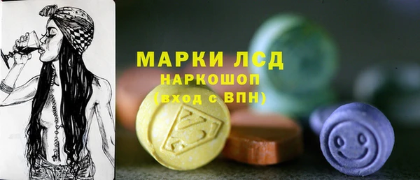 кокаин премиум Беломорск