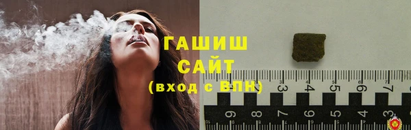 герыч Костерёво