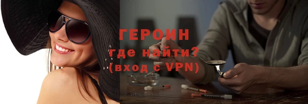 кристаллы Белоозёрский