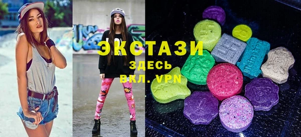 кокаин премиум Беломорск