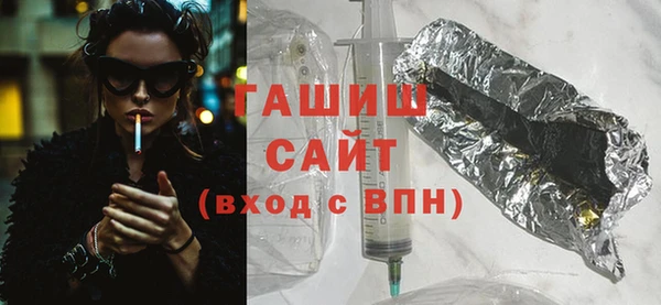 экстази Киренск