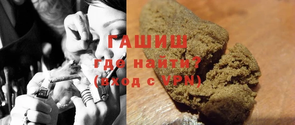 кокаин премиум Беломорск