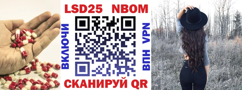 где найти   Гороховец  ЛСД экстази кислота 