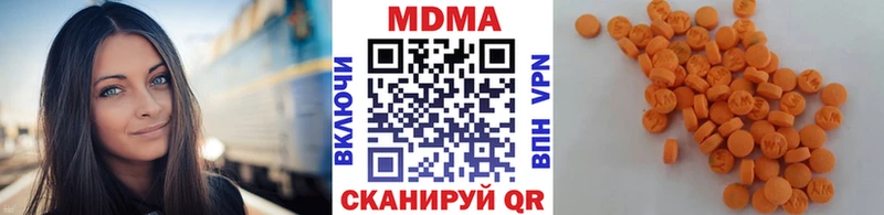 кракен онион  Гороховец  МДМА молли 
